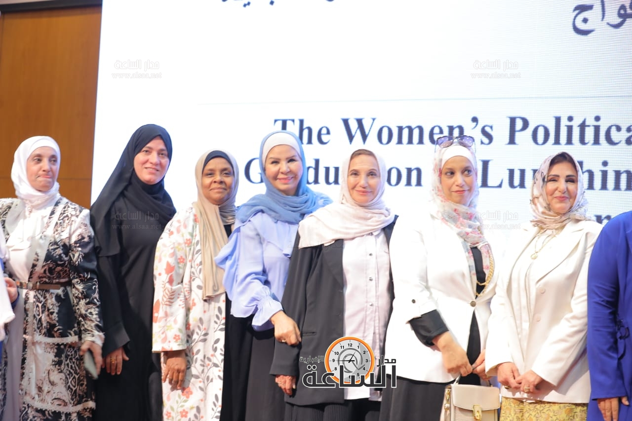 Madar Al-Saa Images 0.7464391001054536