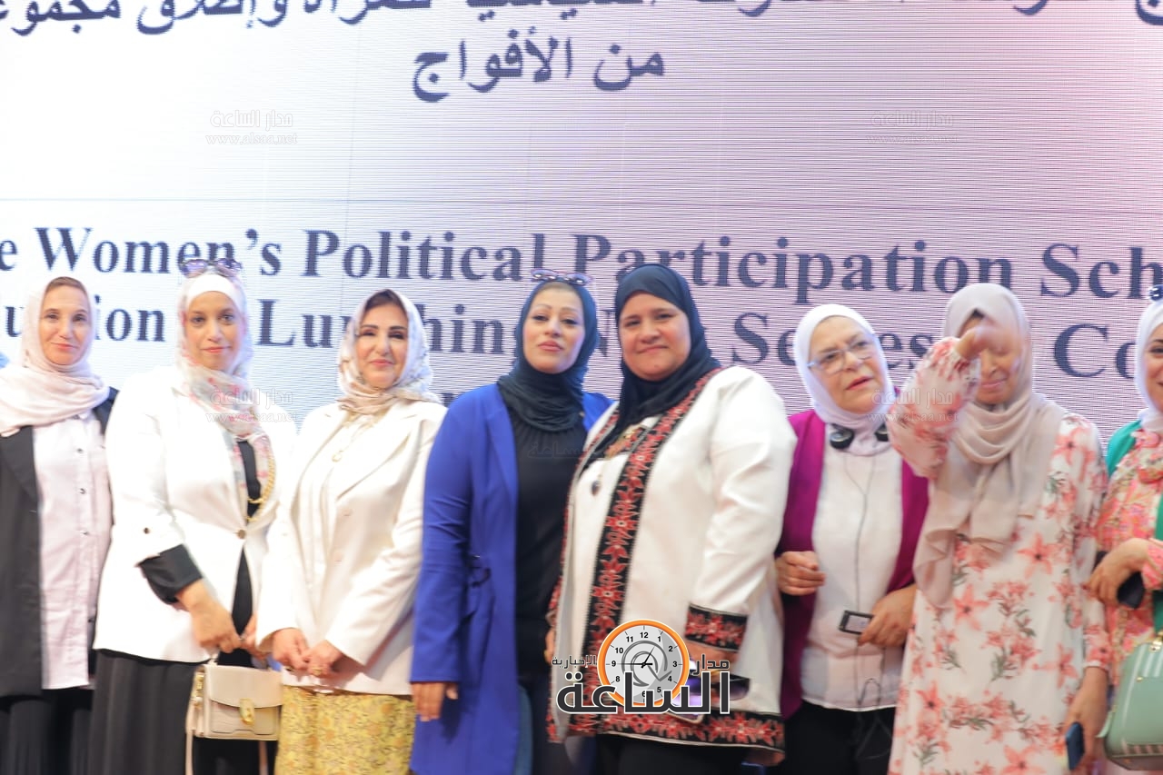 Madar Al-Saa Images 0.11338154178628157