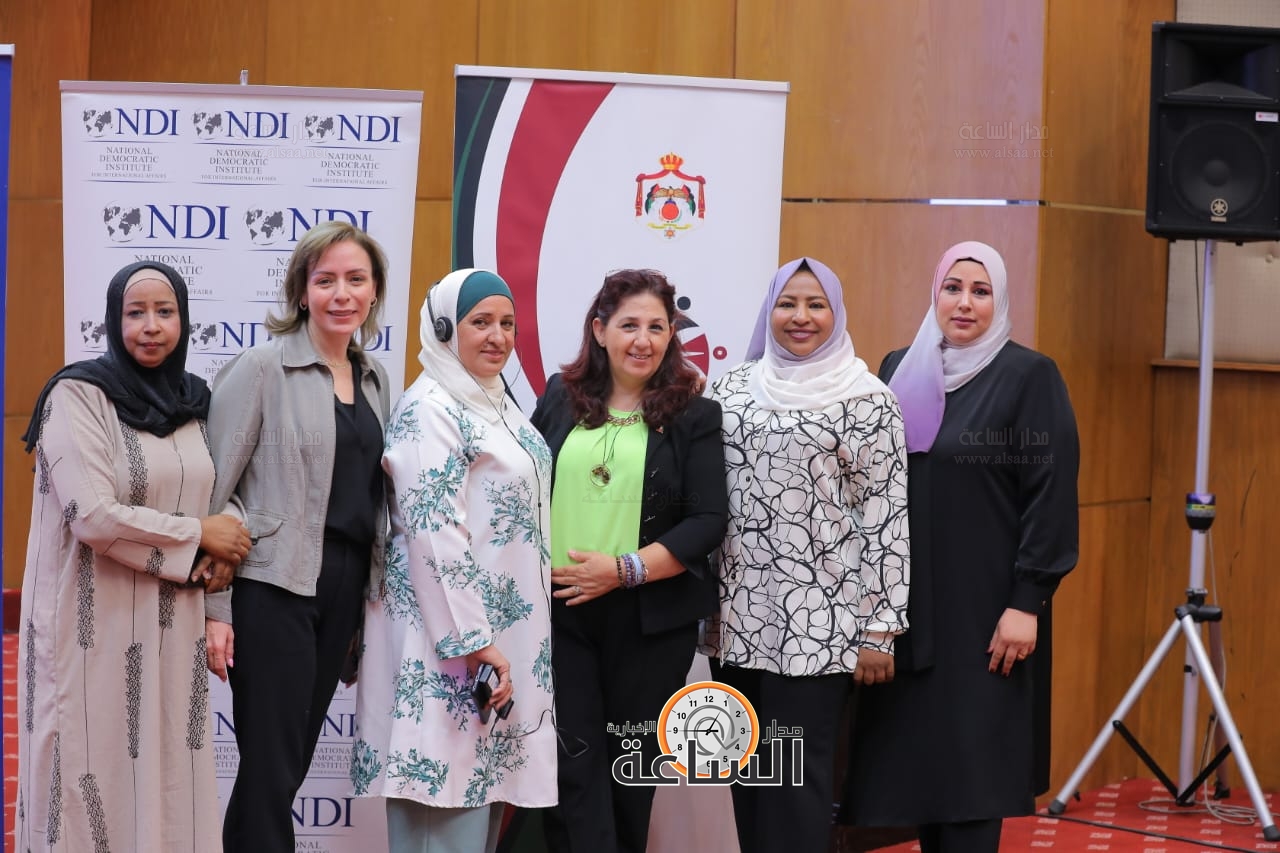 Madar Al-Saa Images 0.3221153425836407