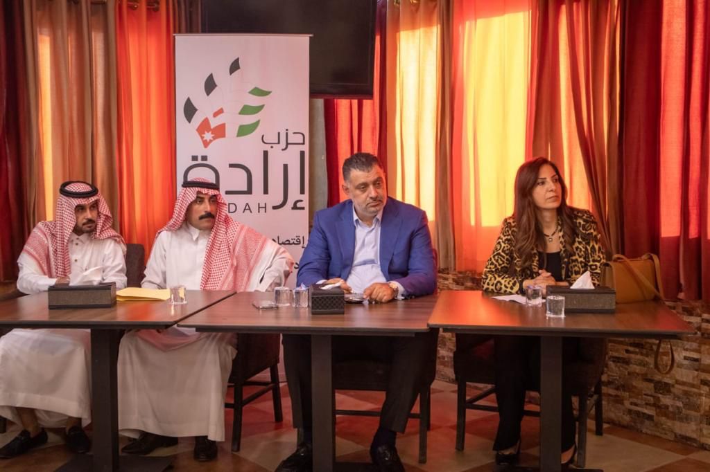 Madar Al-Saa Images 0.22399041858925628