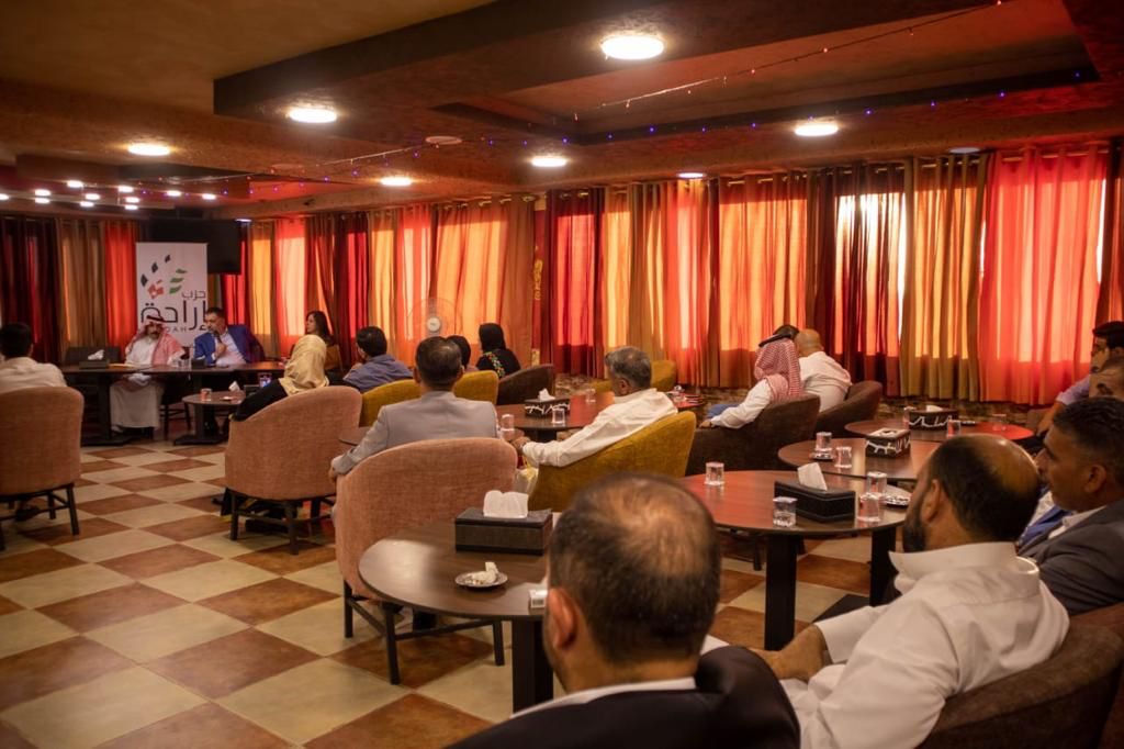 Madar Al-Saa Images 0.6179055365482911