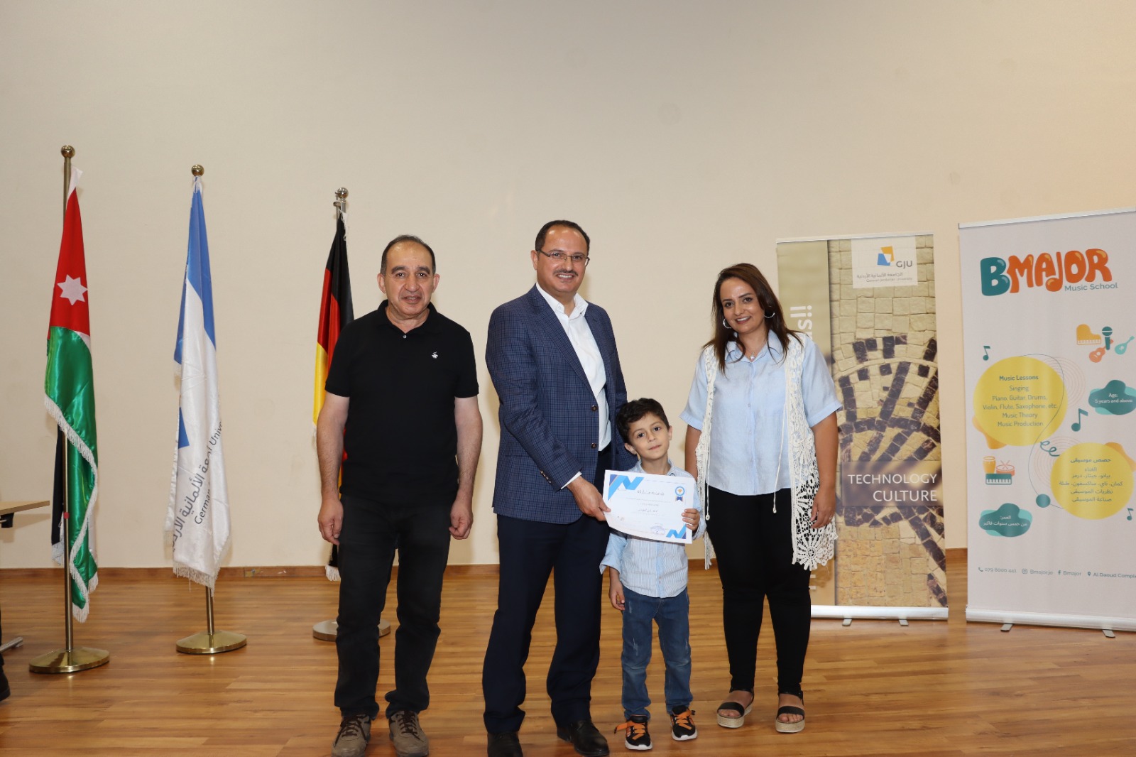 Madar Al-Saa Images 0.6249124440268936