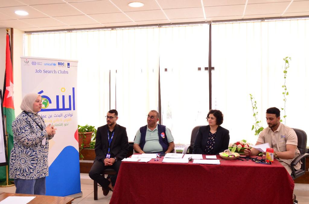 Madar Al-Saa Images 0.34601206196044143