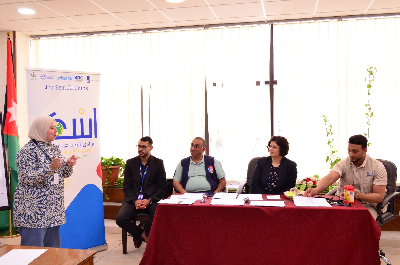 Madar Al-Saa Images 0.27953699009722244