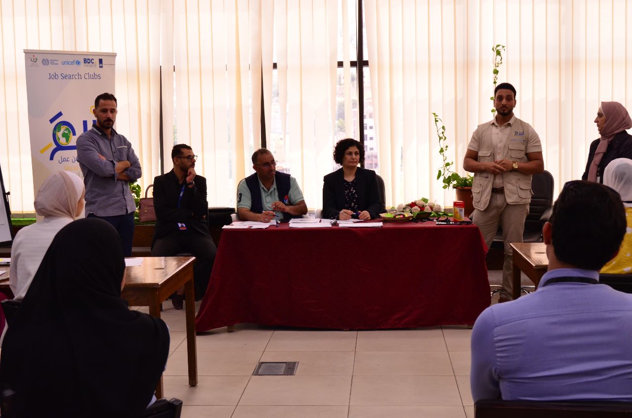 Madar Al-Saa Images 0.9831828671994298