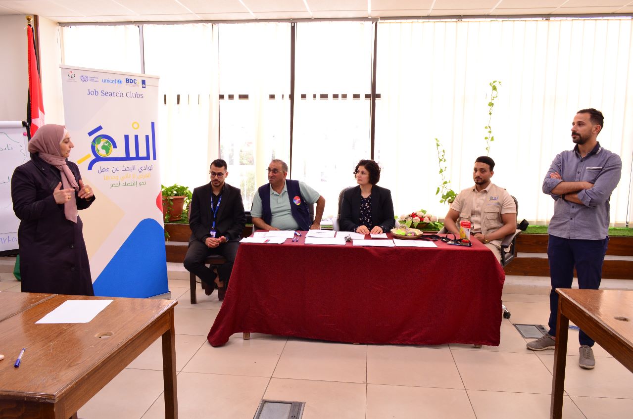 Madar Al-Saa Images 0.7141484901466479