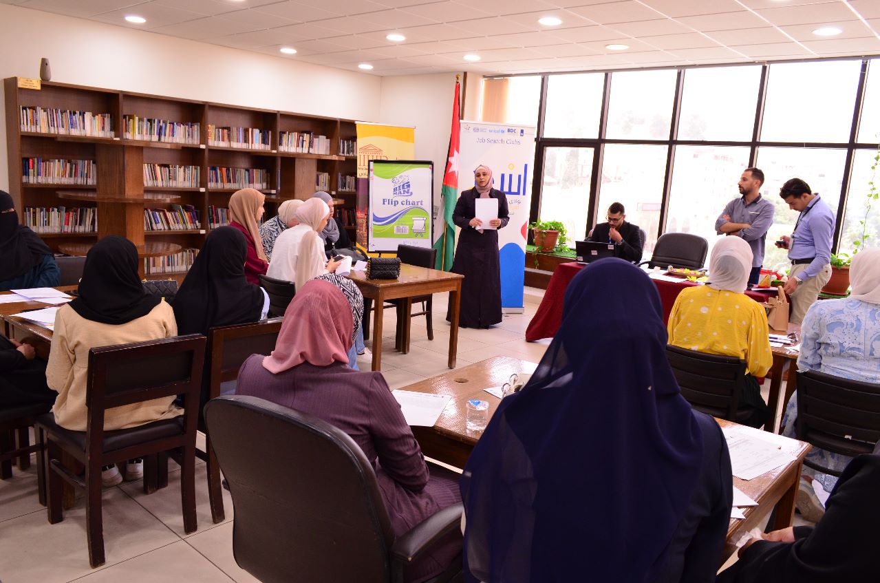 Madar Al-Saa Images 0.16840677304066842