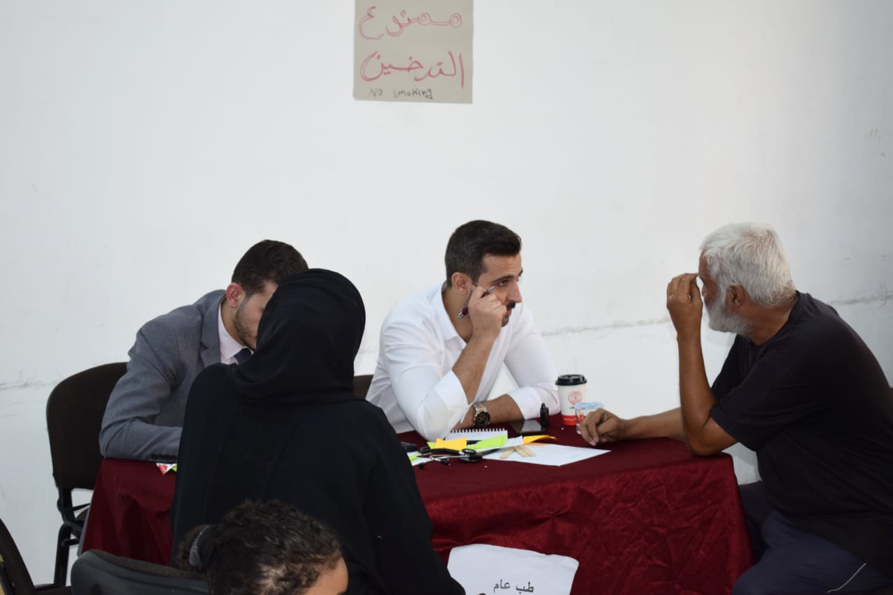 Madar Al-Saa Images 0.5866856640966795