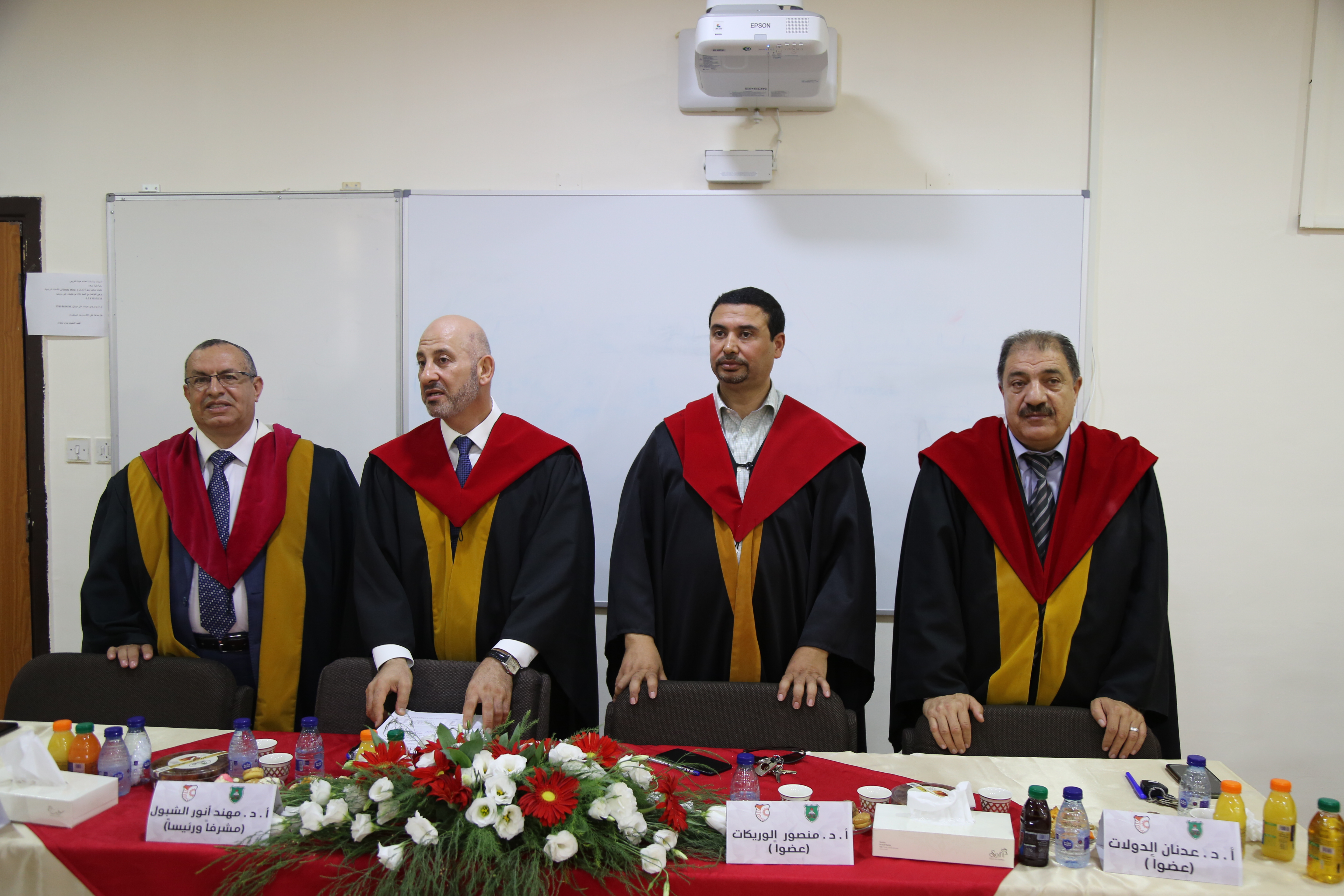 Madar Al-Saa Images 0.5837081688762733