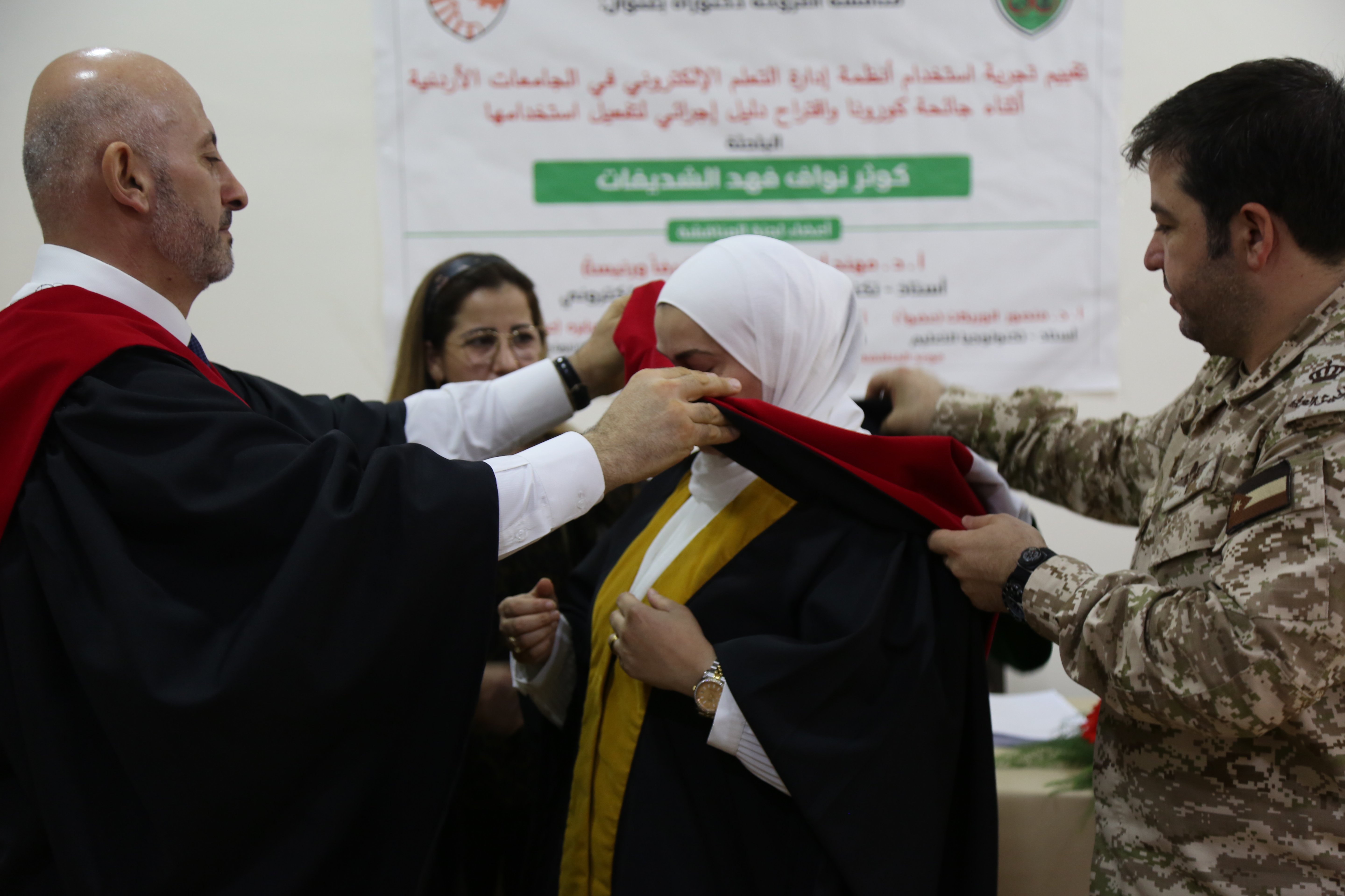 Madar Al-Saa Images 0.4726850878756428