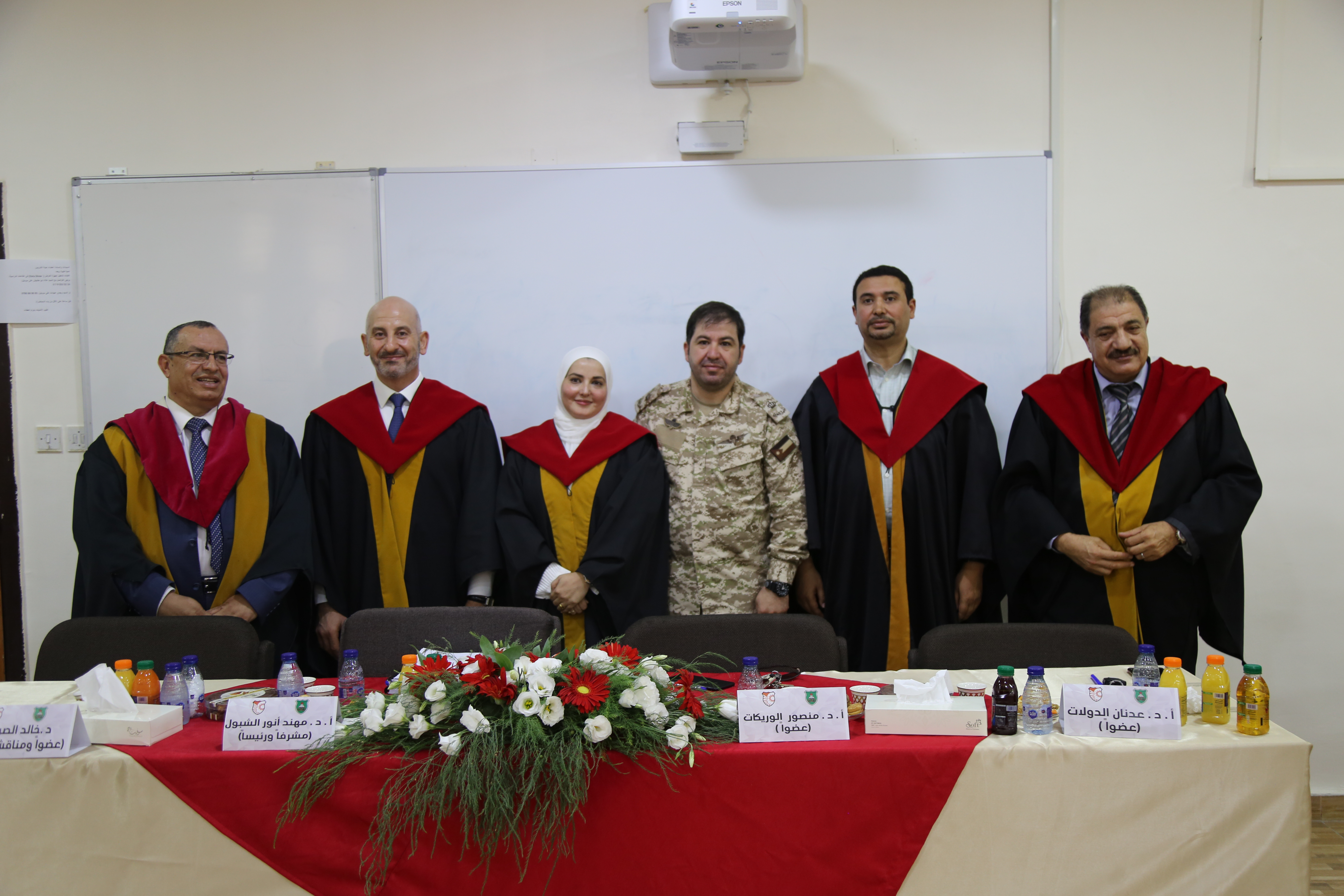 Madar Al-Saa Images 0.38539158523967076