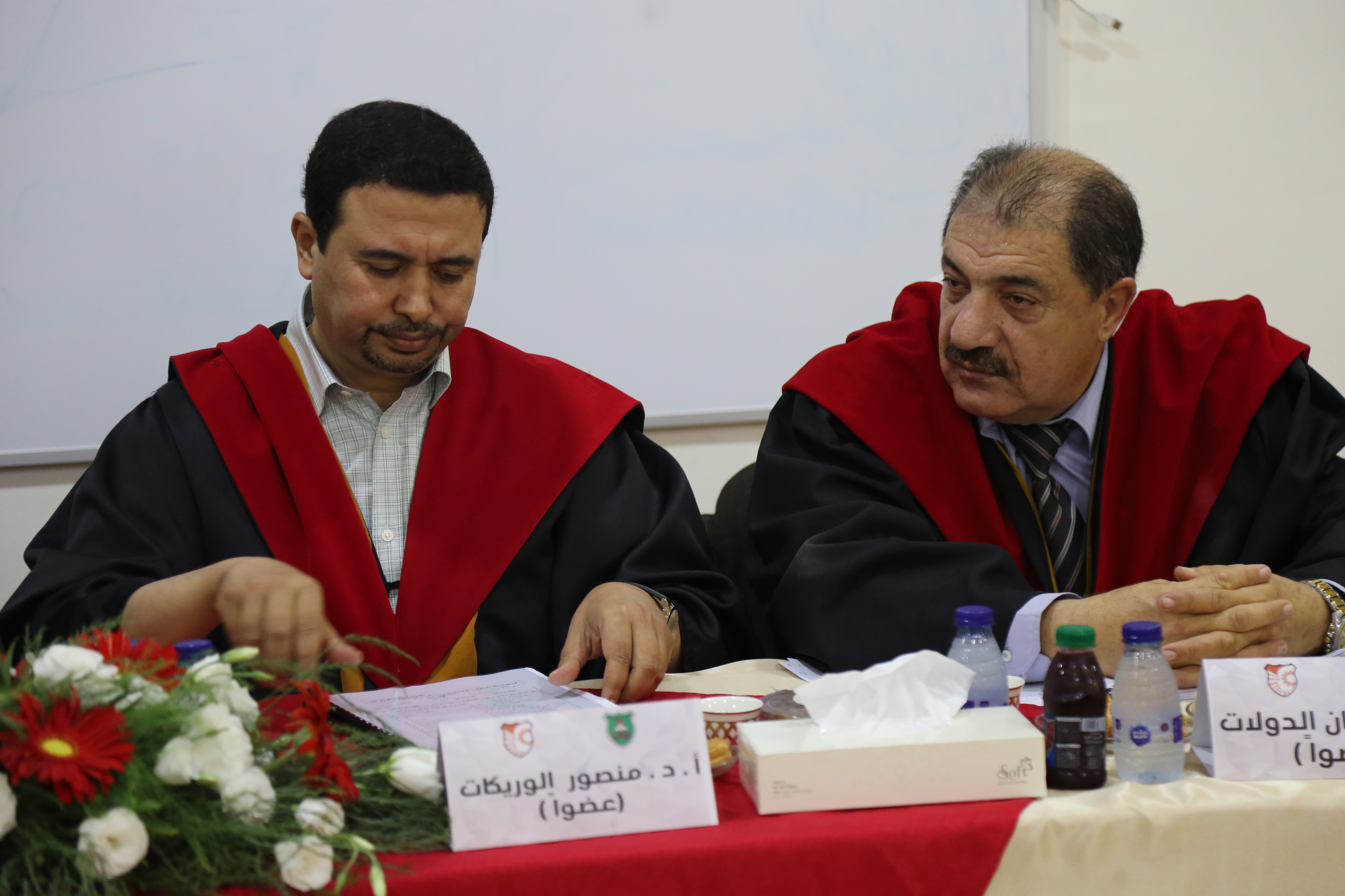 Madar Al-Saa Images 0.26448985983278095