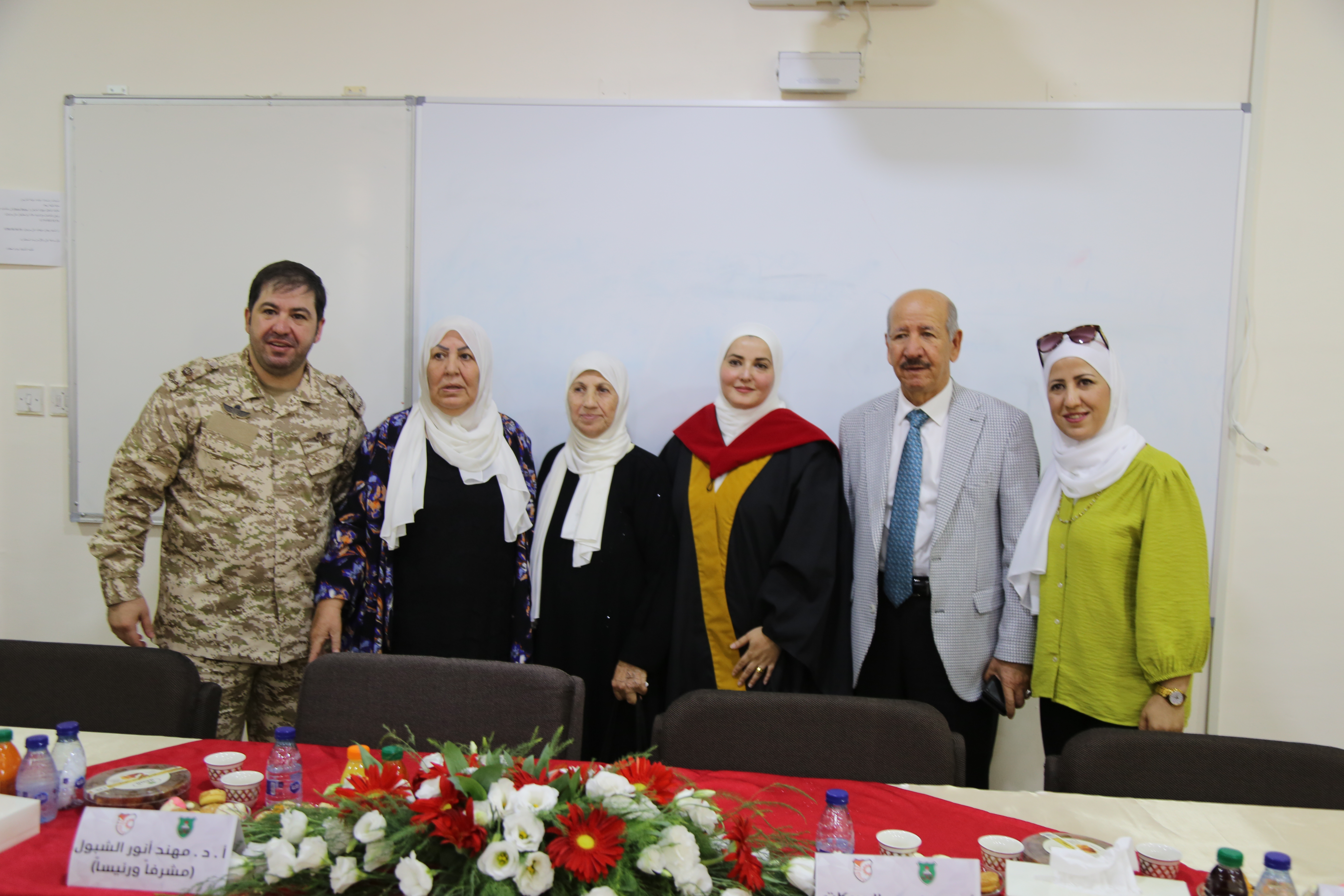 Madar Al-Saa Images 0.2823995107651194