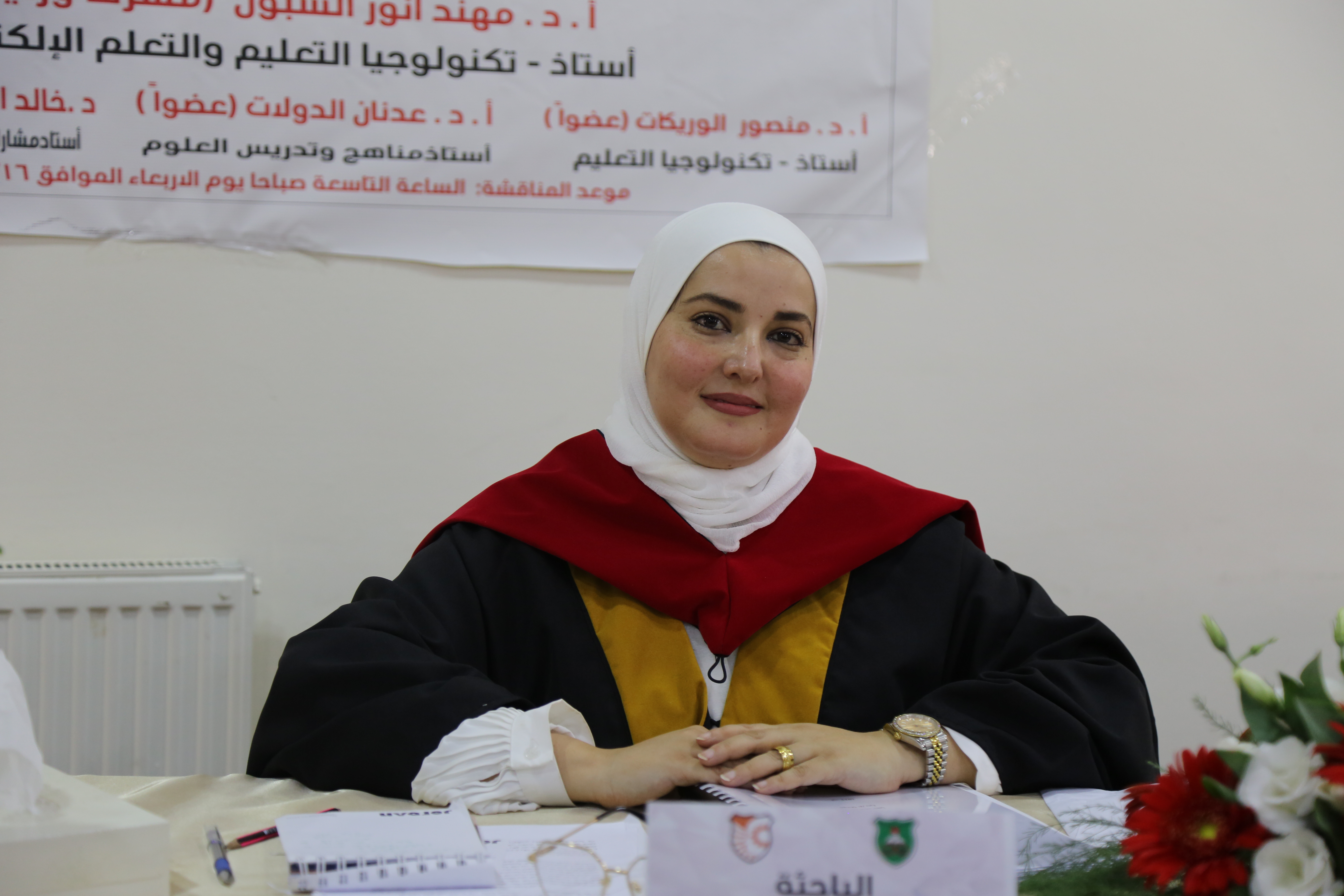 Madar Al-Saa Images 0.27695412654590434