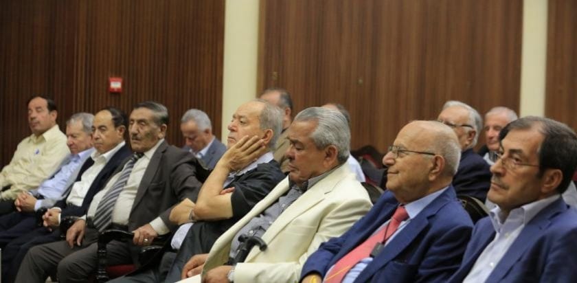 Madar Al-Saa Images 0.06063954152711348