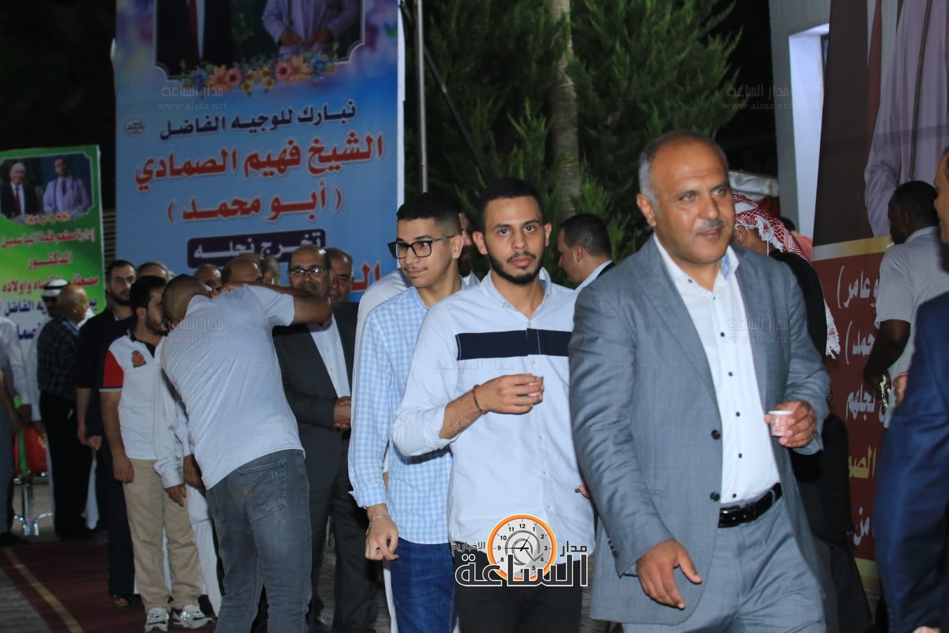 Madar Al-Saa Images 0.6423274411379194