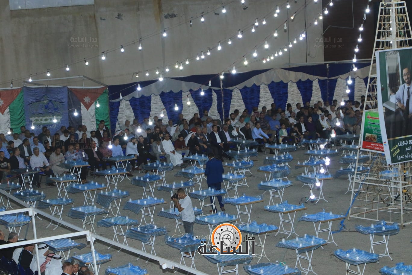 Madar Al-Saa Images 0.6587309962264085