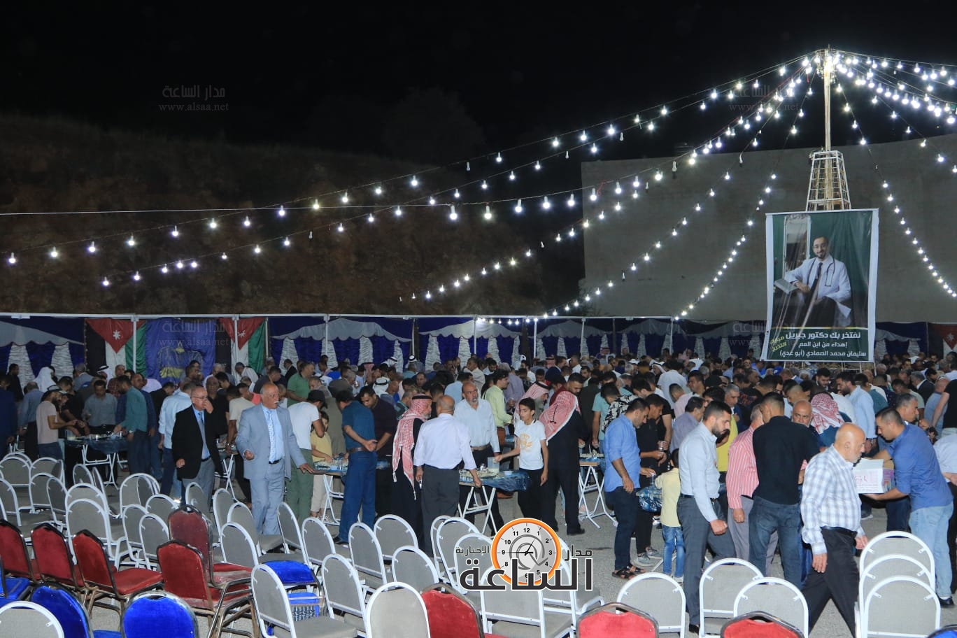 Madar Al-Saa Images 0.9005376233322109