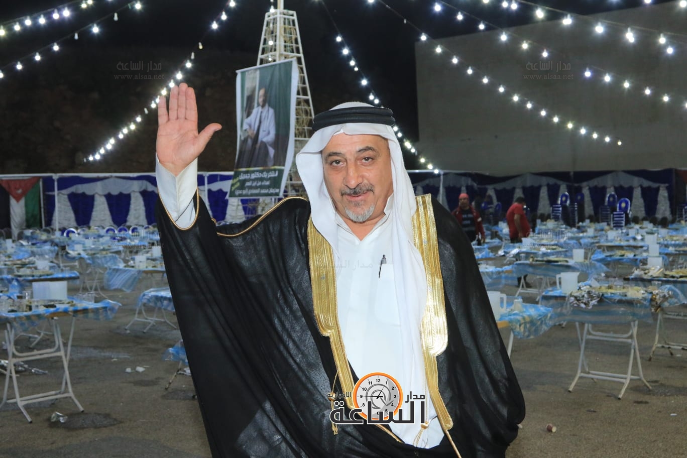 Madar Al-Saa Images 0.45615855424425944