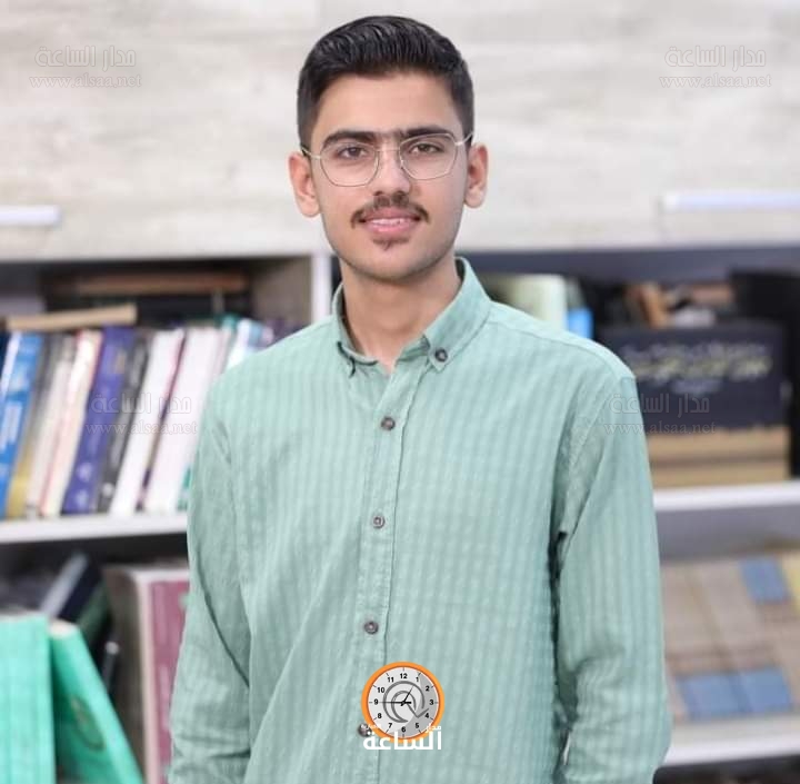 Madar Al-Saa Images 0.9212860012581479