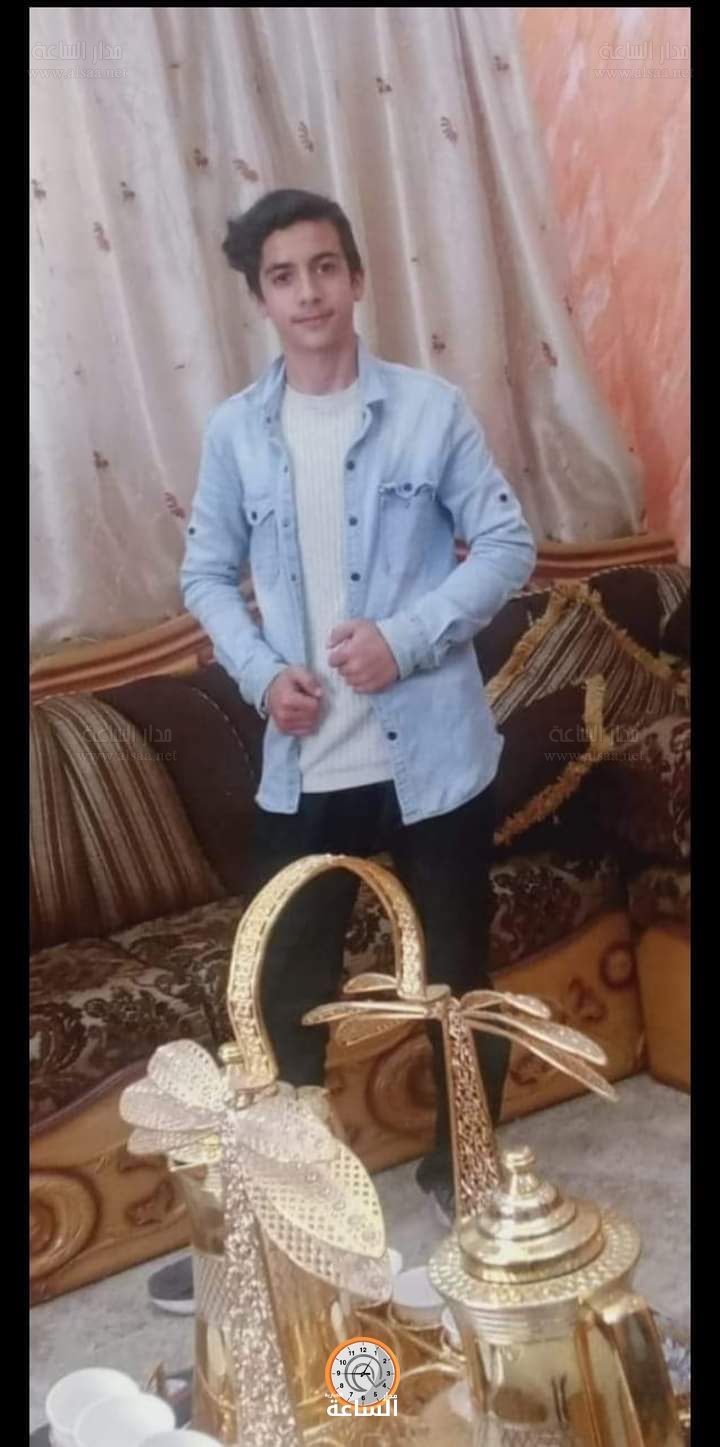 Madar Al-Saa Images 0.8367459655524698