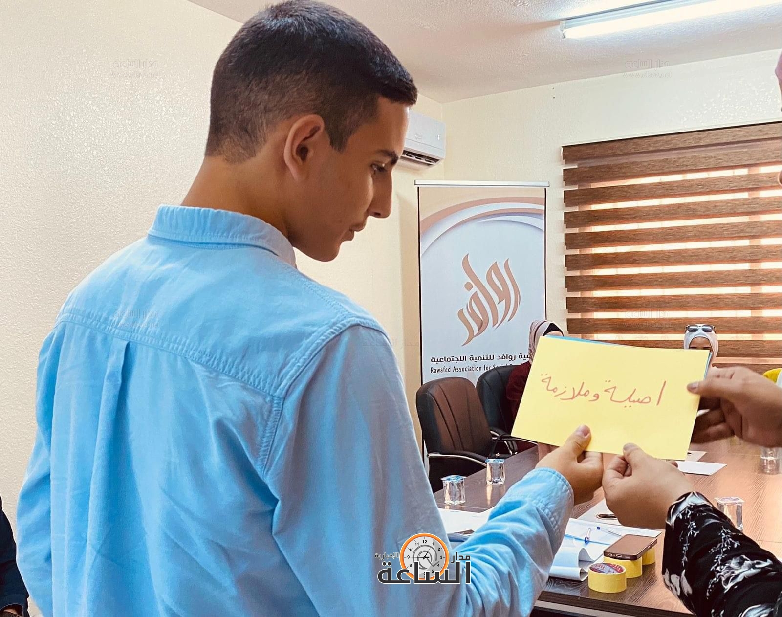 Madar Al-Saa Images 0.845685483802123