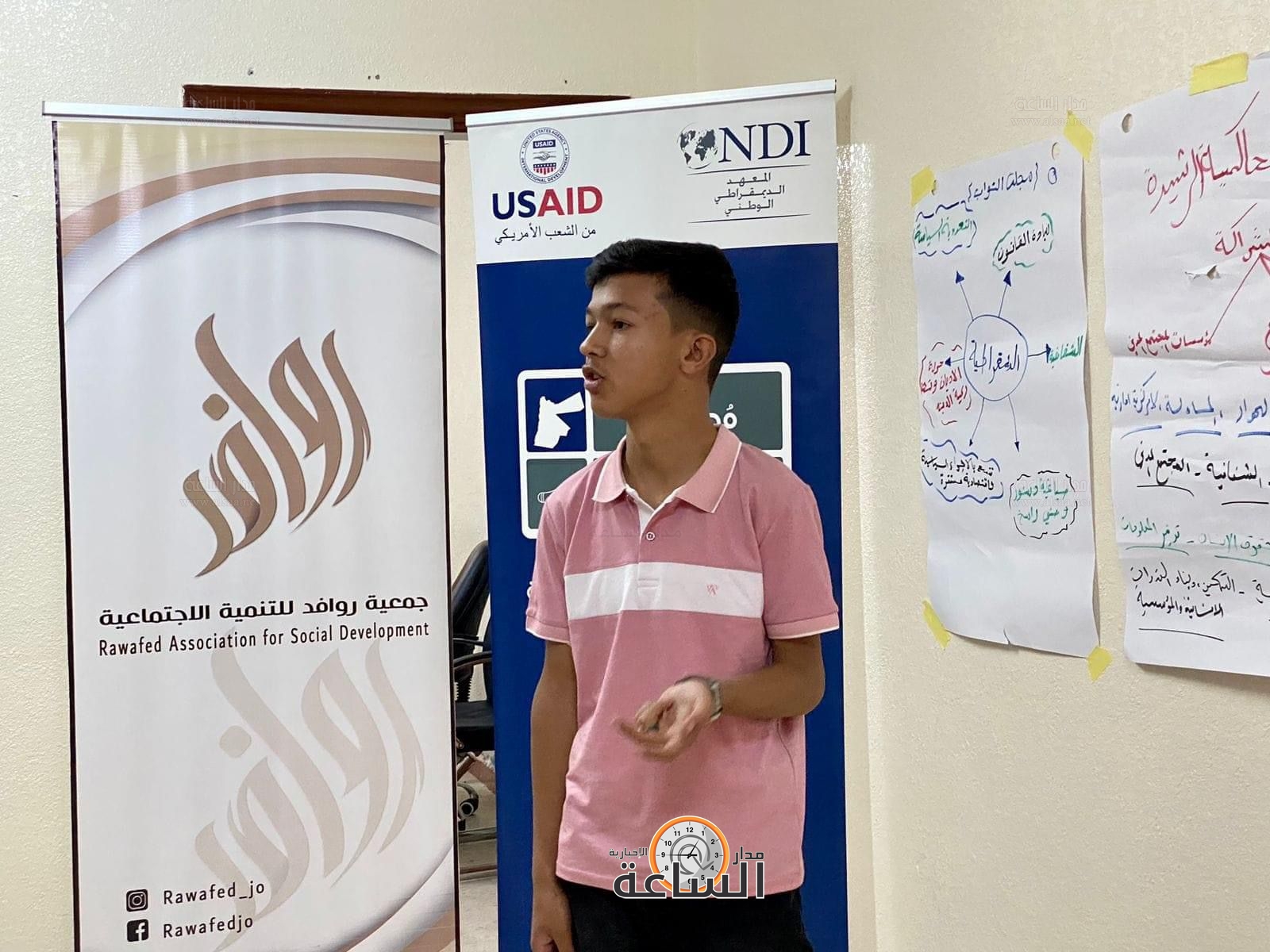 Madar Al-Saa Images 0.048829438452898444