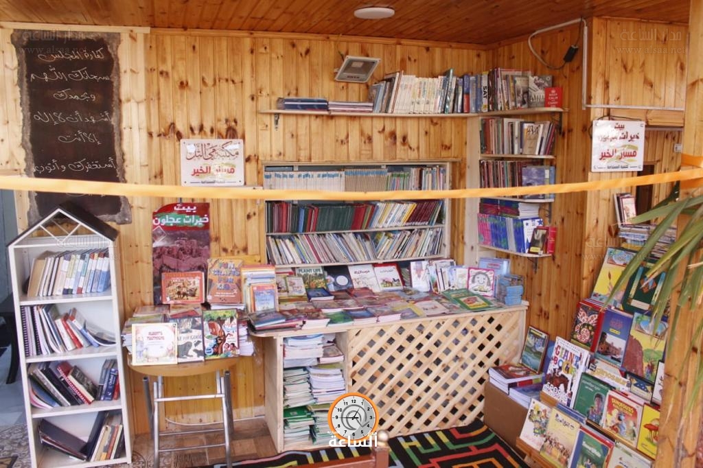 Madar Al-Saa Images 0.8075937588336917