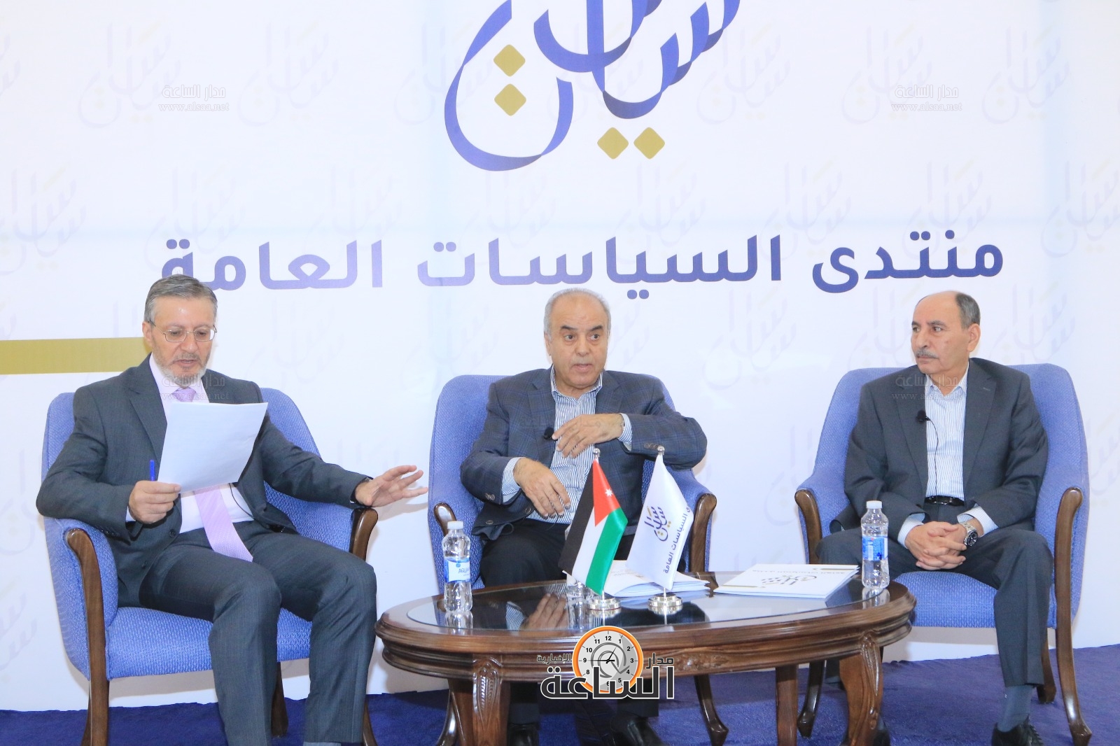 Madar Al-Saa Images 0.5834405514880887