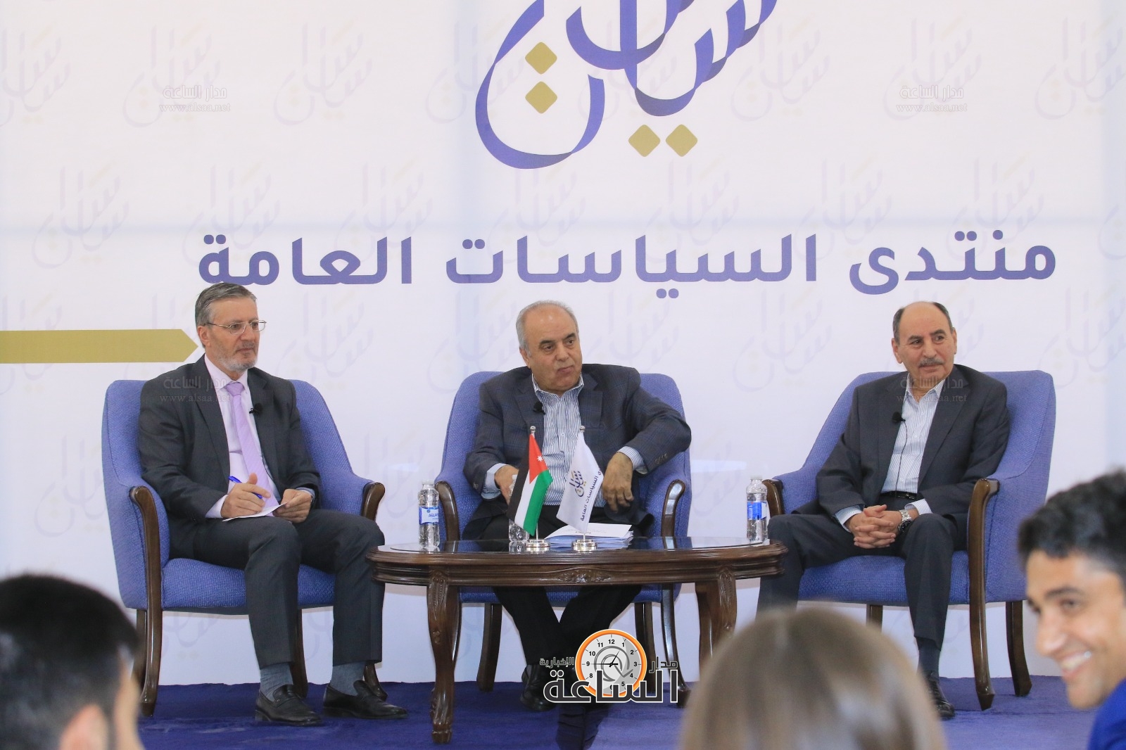 Madar Al-Saa Images 0.2754233256565074