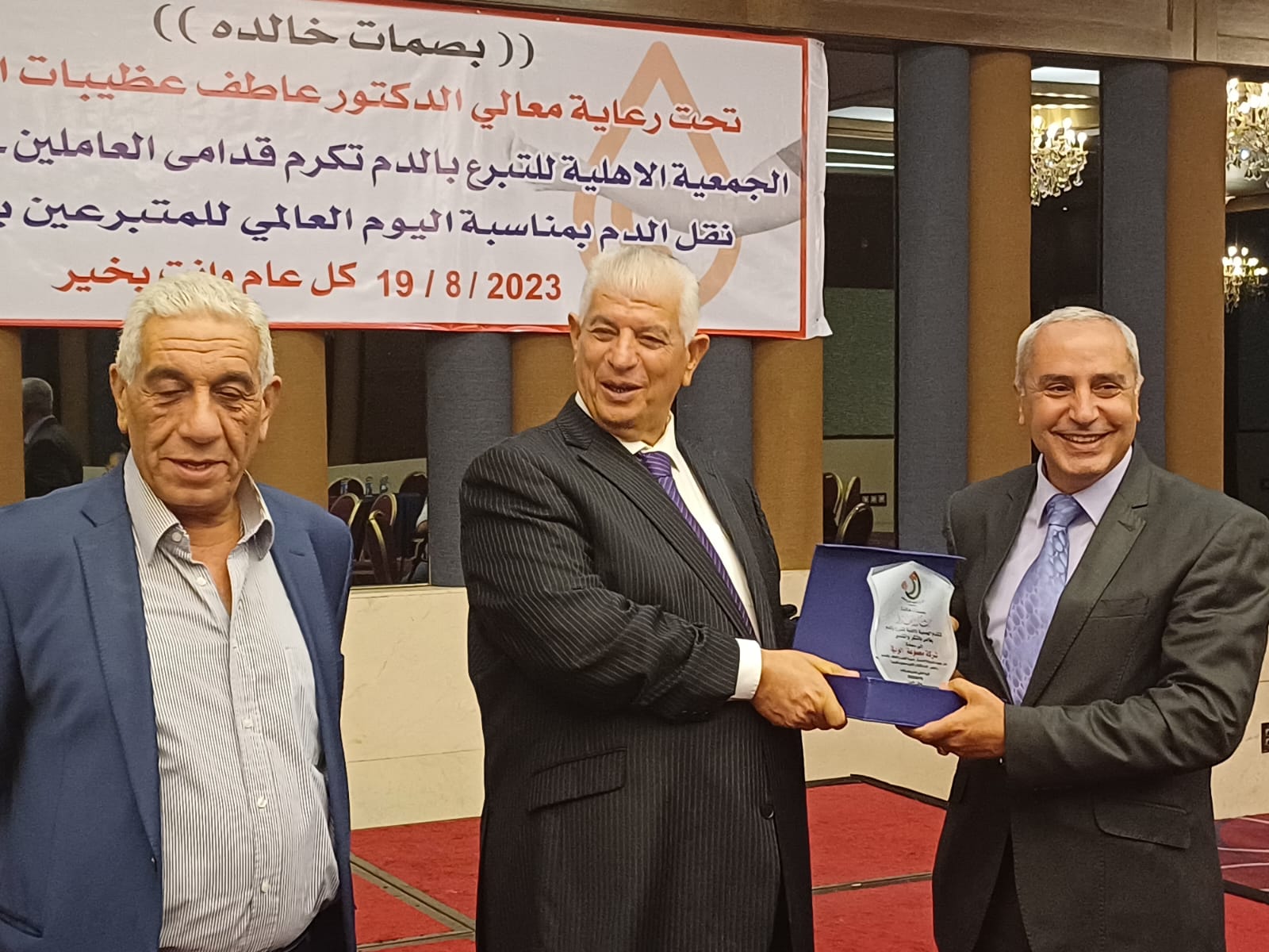 Madar Al-Saa Images 0.21275987721905354