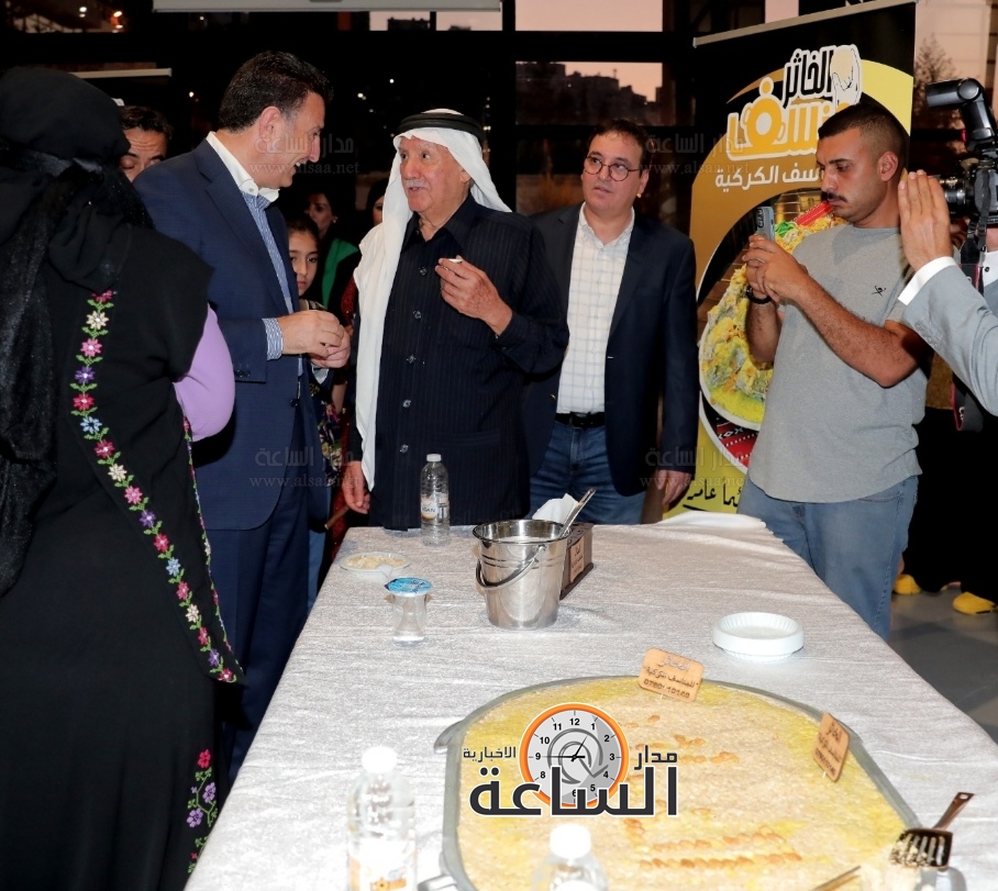 Madar Al-Saa Images 0.02111319827212399