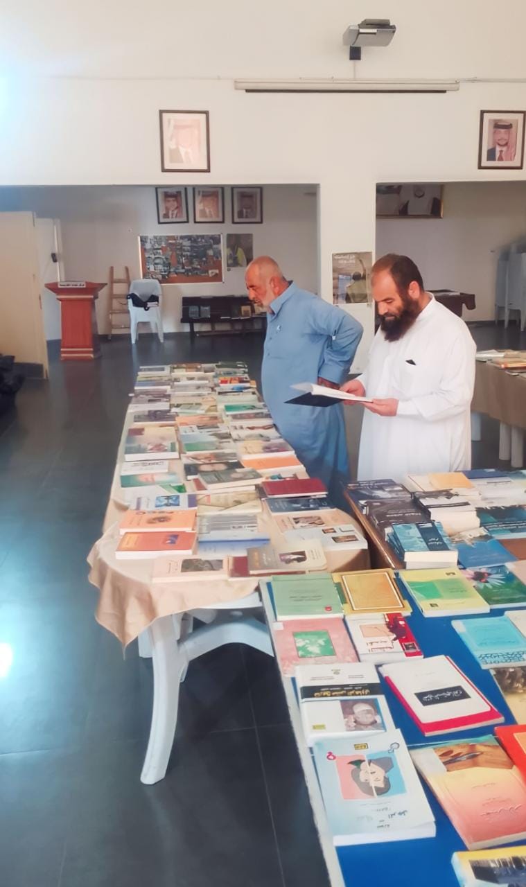 Madar Al-Saa Images 0.0008158210364932472