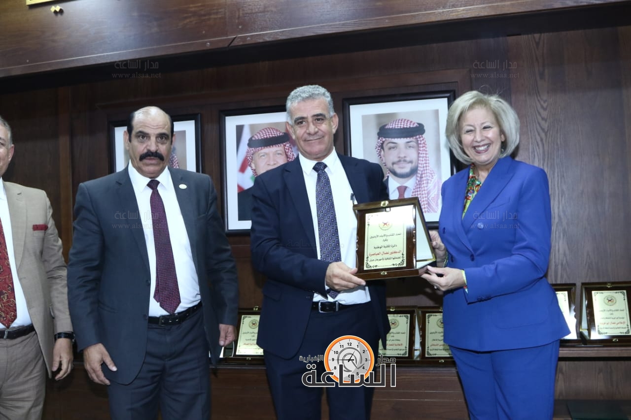 Madar Al-Saa Images 0.3199419263761025