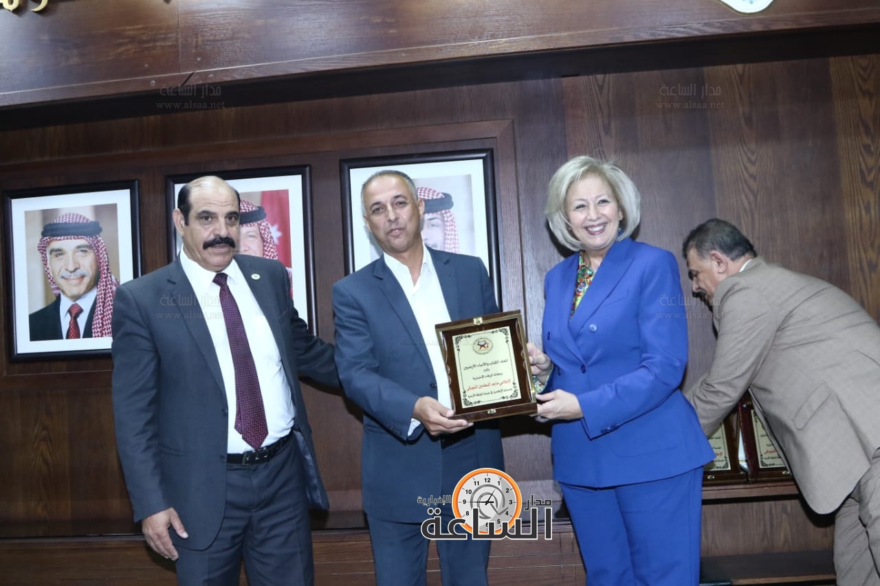 Madar Al-Saa Images 0.9993906176912686