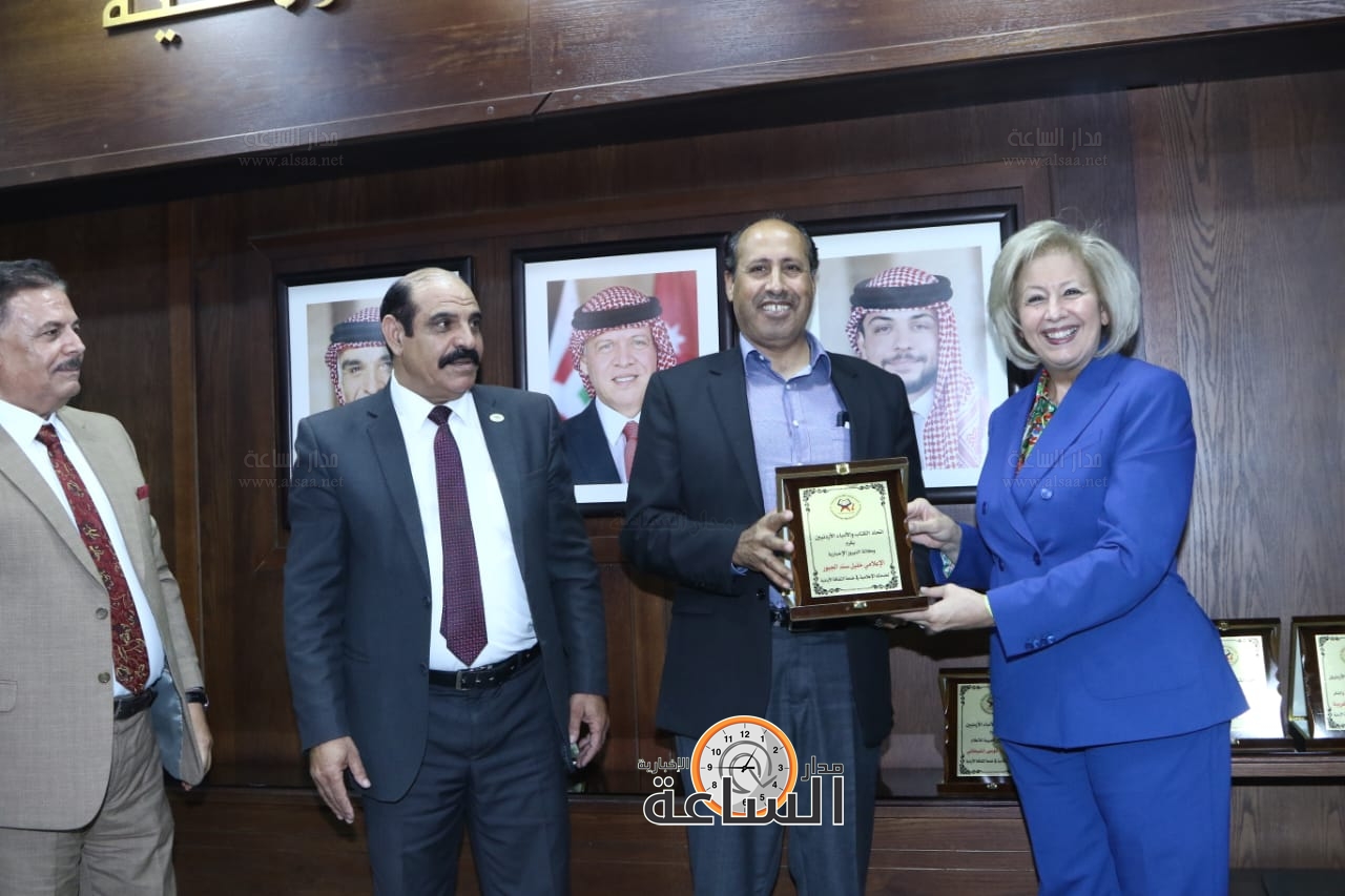 Madar Al-Saa Images 0.4298855838052382