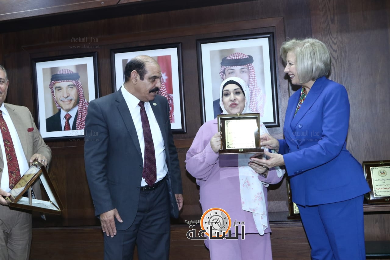 Madar Al-Saa Images 0.9164345965875853