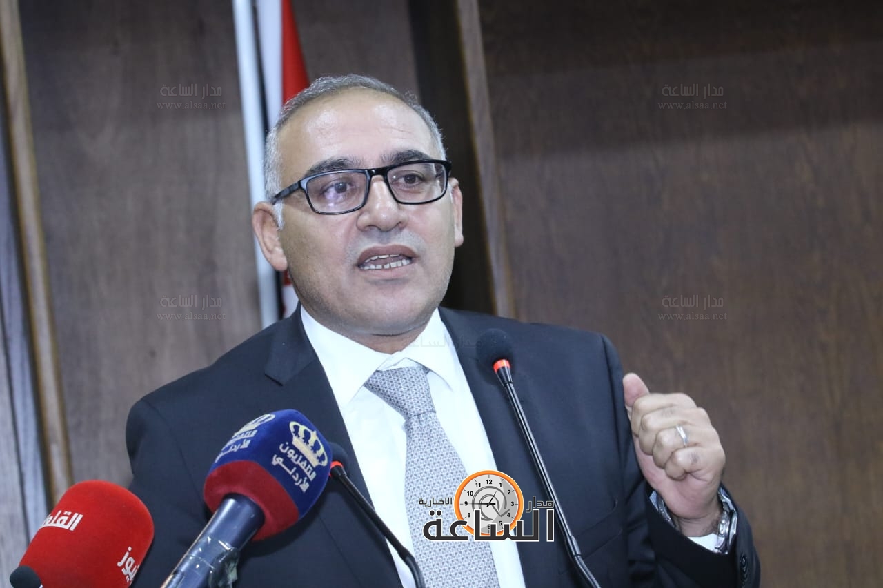 Madar Al-Saa Images 0.20886876493963036