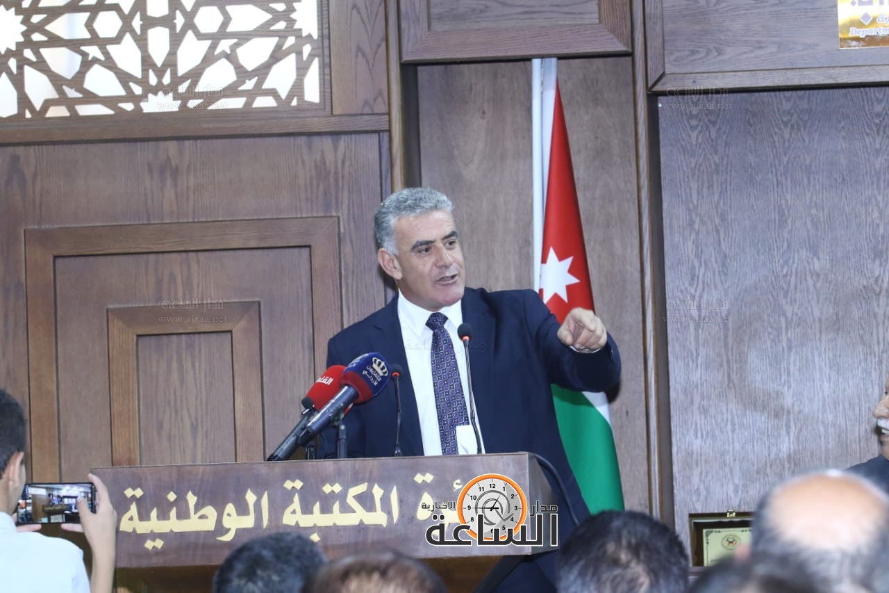 Madar Al-Saa Images 0.7179916304169232