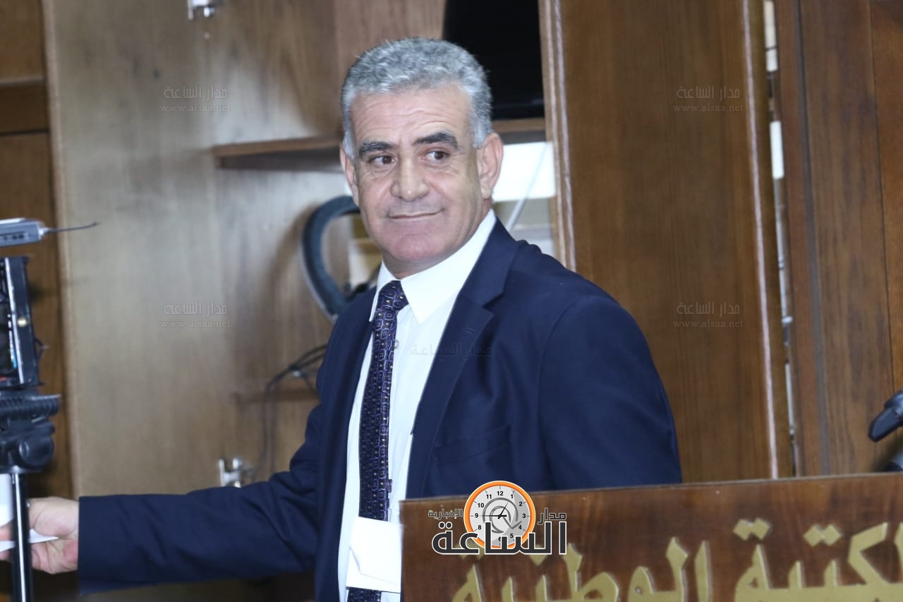 Madar Al-Saa Images 0.05913461935837239