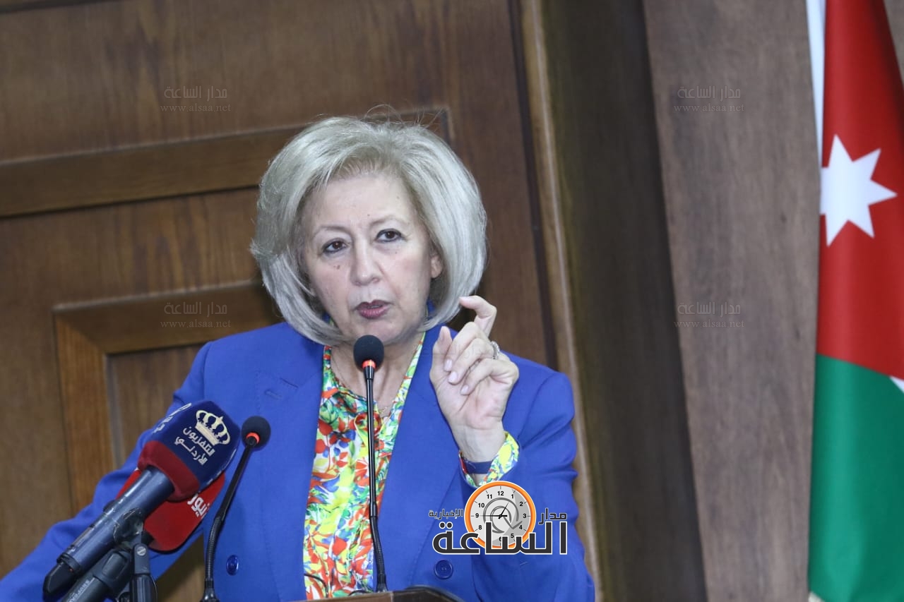 Madar Al-Saa Images 0.4486249353344025