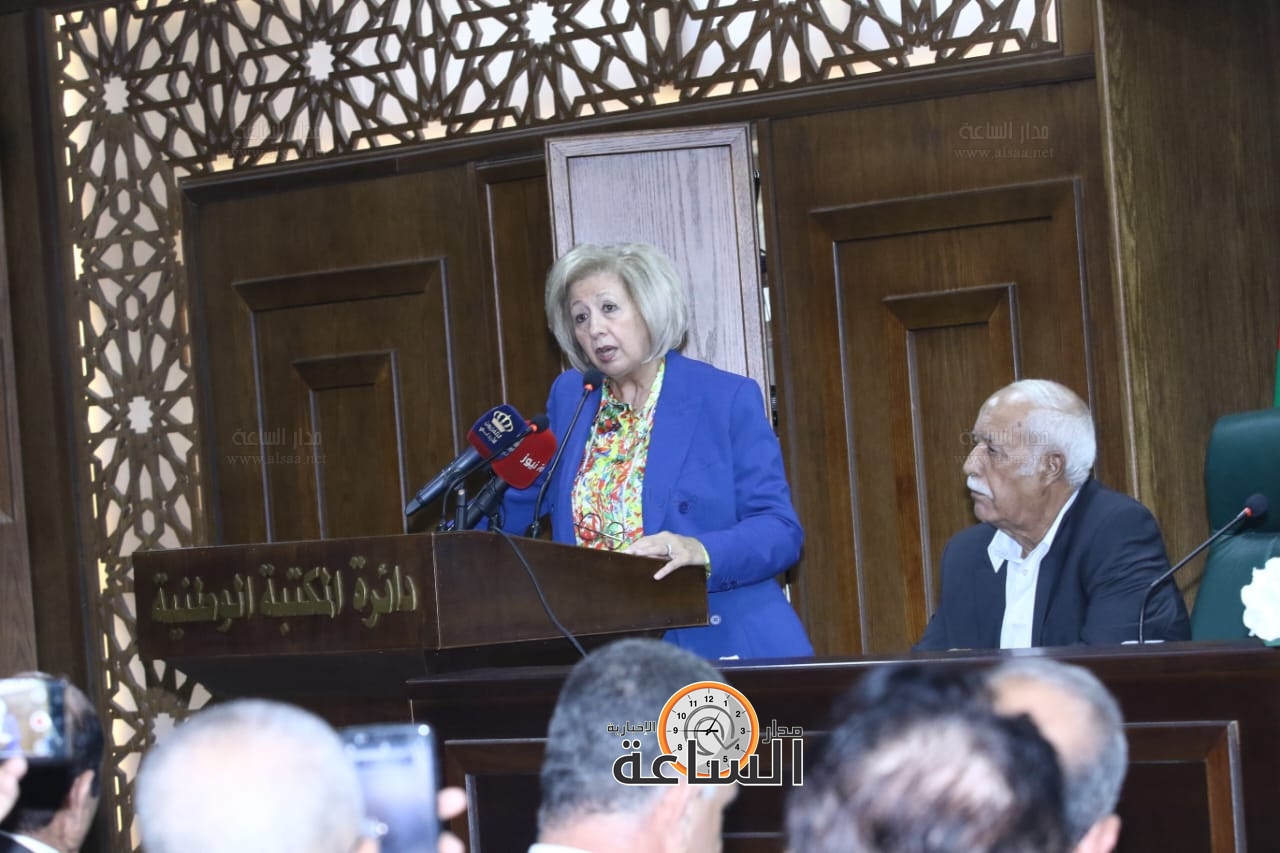 Madar Al-Saa Images 0.42766595478023284