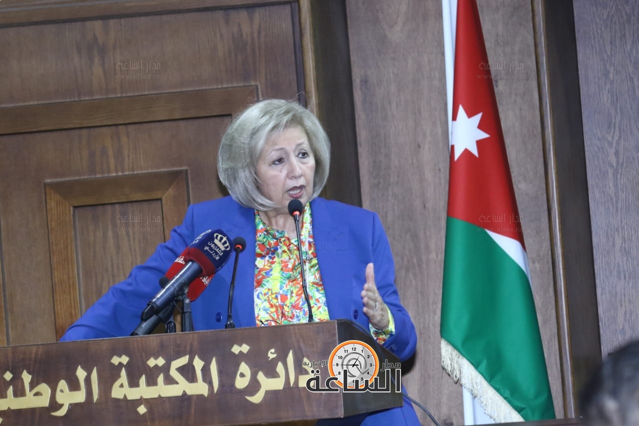 Madar Al-Saa Images 0.9171631443569717