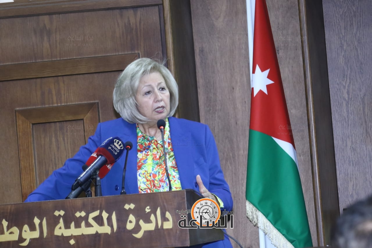 Madar Al-Saa Images 0.14840742588114986