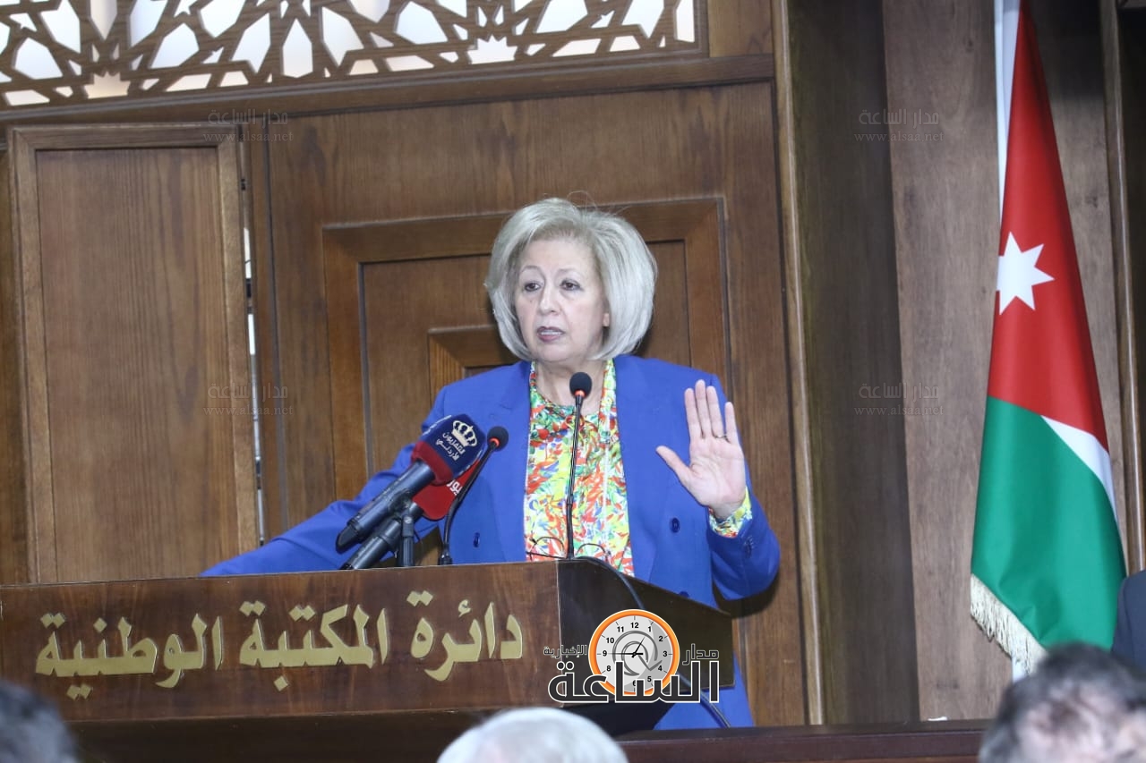 Madar Al-Saa Images 0.8746715169690218