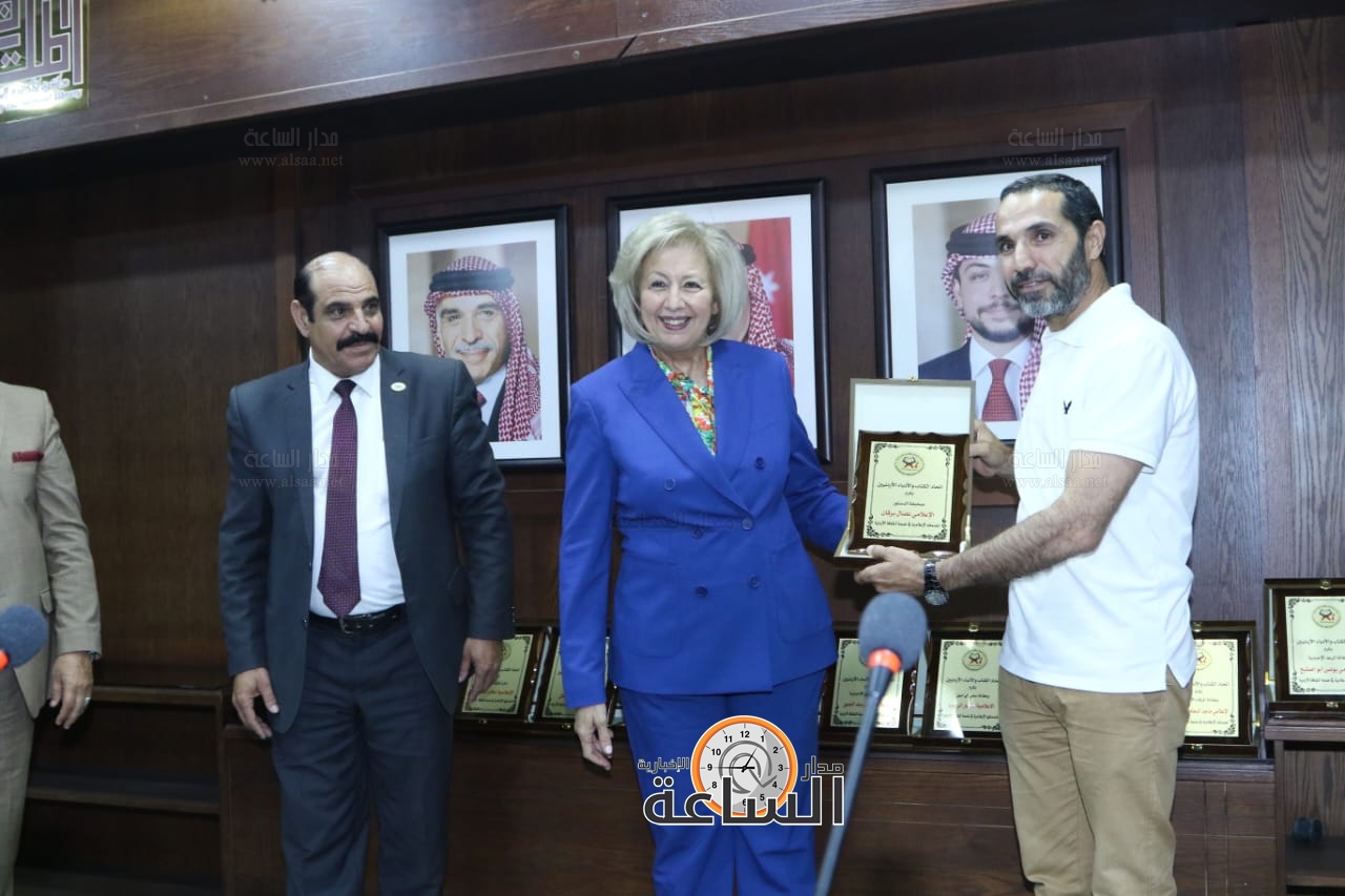 Madar Al-Saa Images 0.3798996045154388