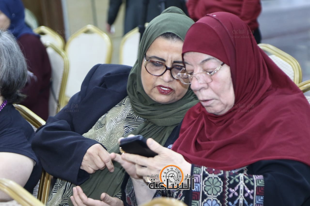 Madar Al-Saa Images 0.40974445234244006