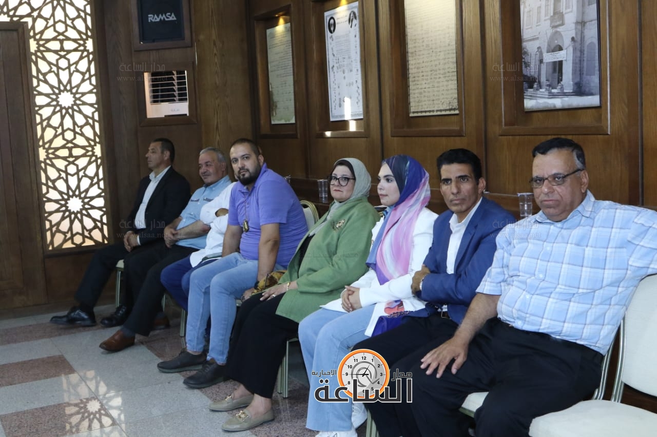 Madar Al-Saa Images 0.7028660202878214