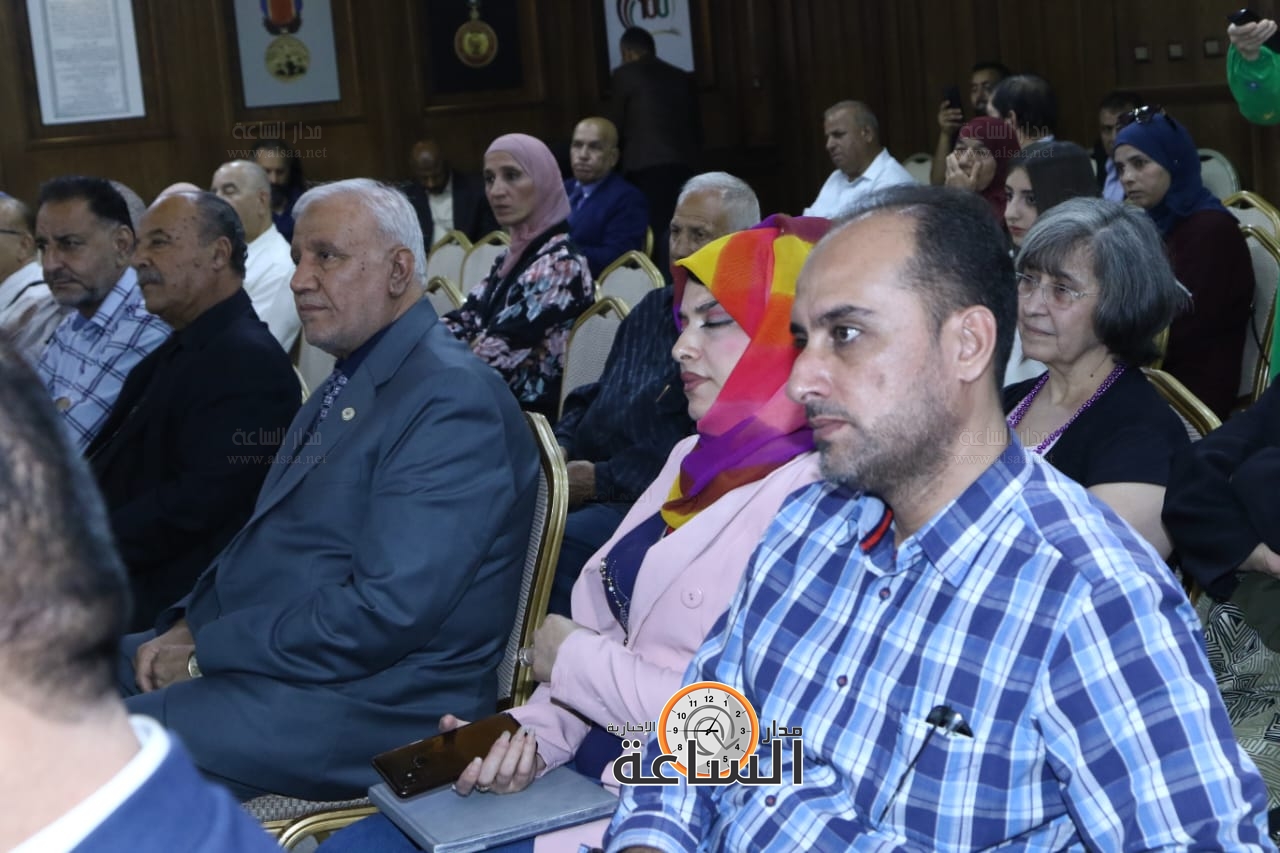 Madar Al-Saa Images 0.5155673824966704