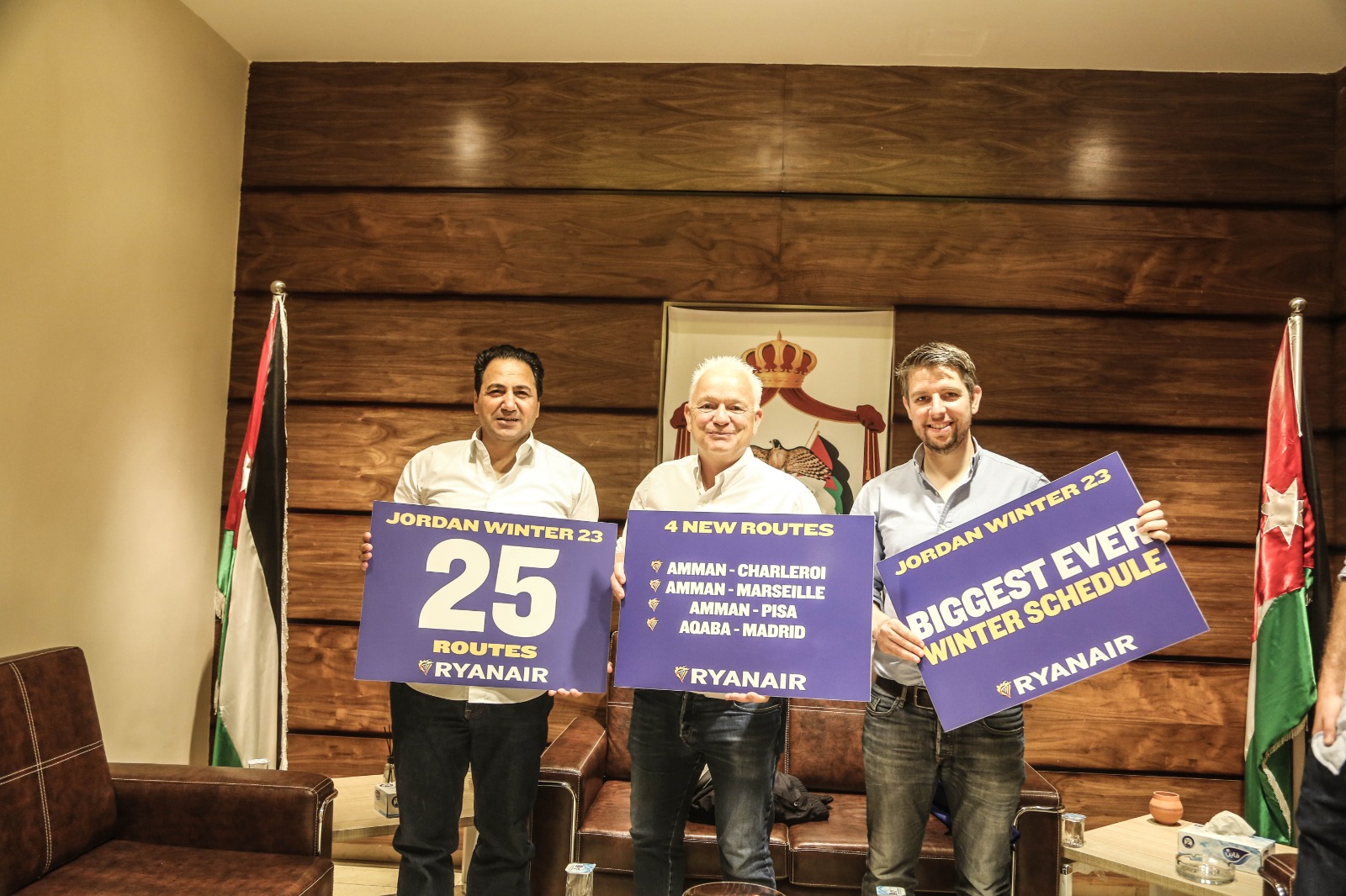 Madar Al-Saa Images 0.2551507548194254